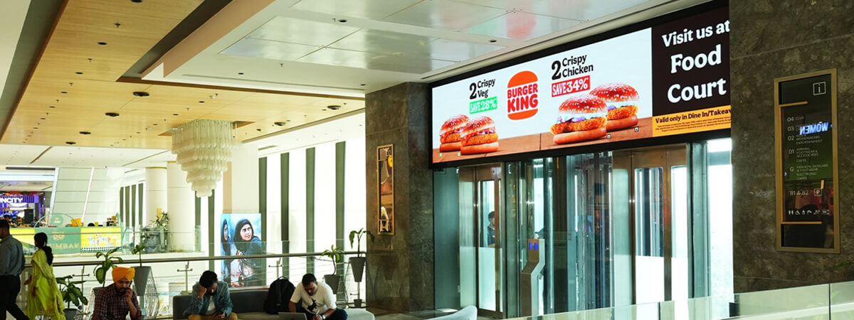 Elevator Screen (2nd Floor)