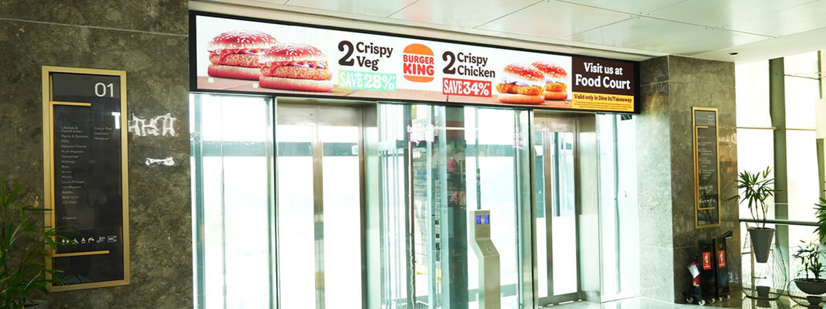 Elevator Screen (1st Floor)