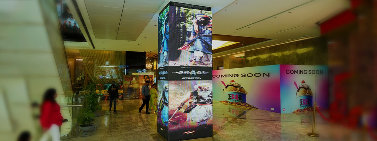 Digital Rectangular Pillar (PVR)