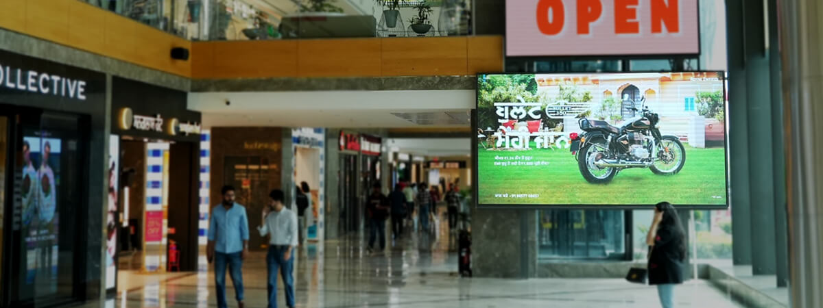 Main Atrium Down Level Horizontal Screen