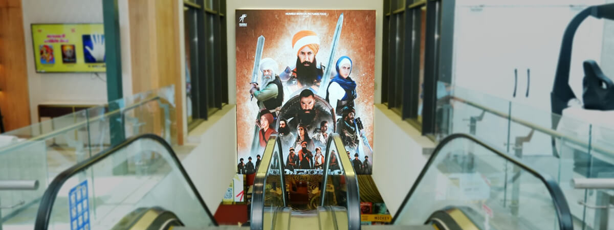 Digital Curved Screen (Food Court- PVR)